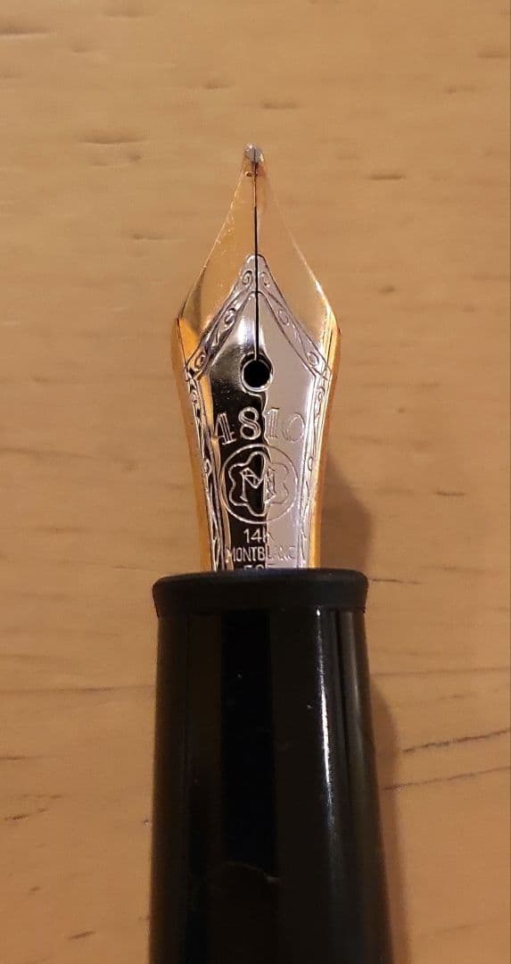 【未使用】モンブラン 万年筆 マイスターシュテュック #145 ショパン