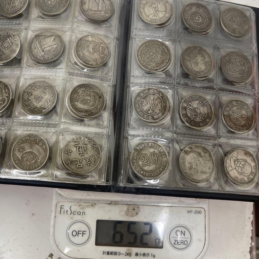 と*ん様 旧家蔵出 中国歴代 貨幣 通宝 貨幣 まとめ120枚入