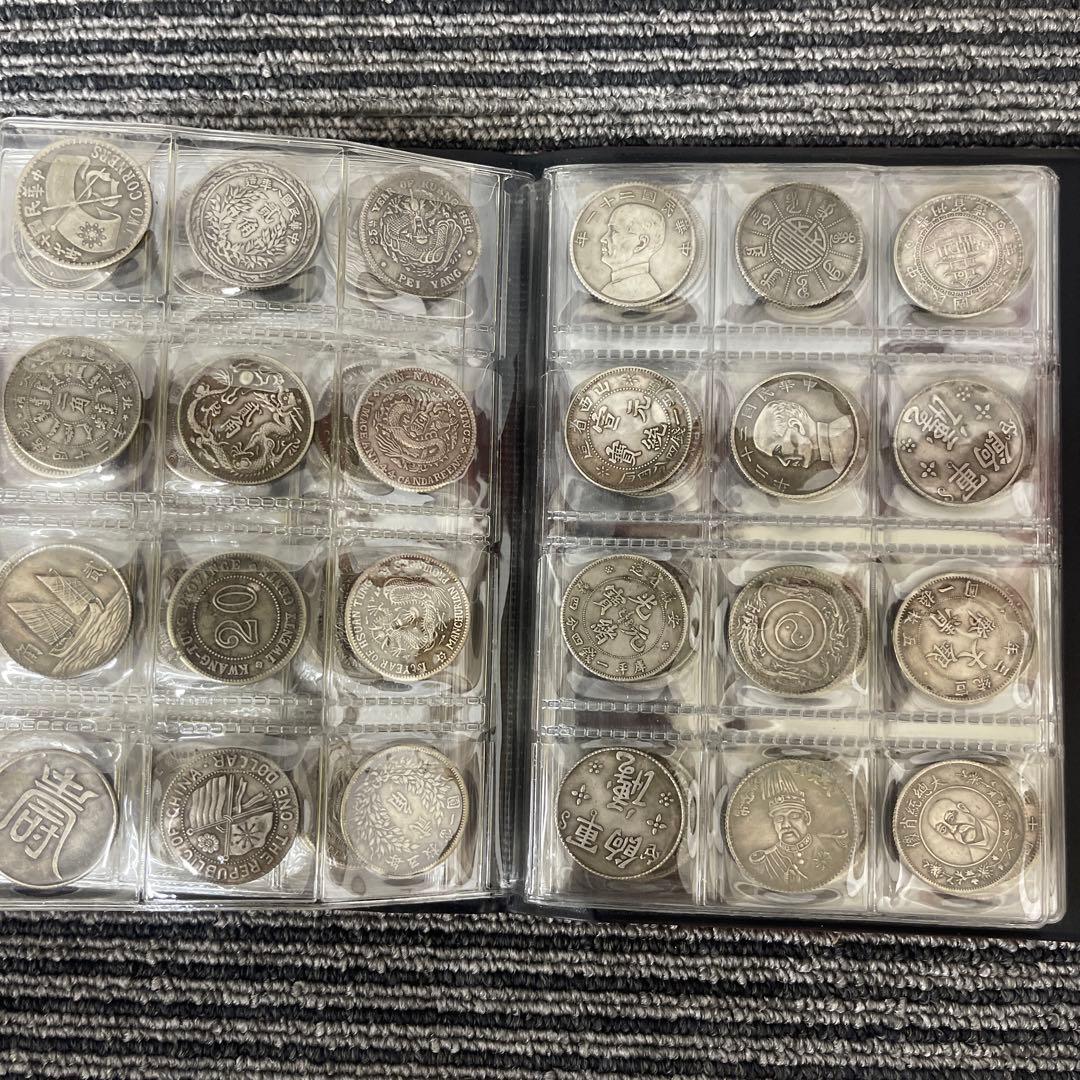 と*ん様 旧家蔵出 中国歴代 貨幣 通宝 貨幣 まとめ120枚入