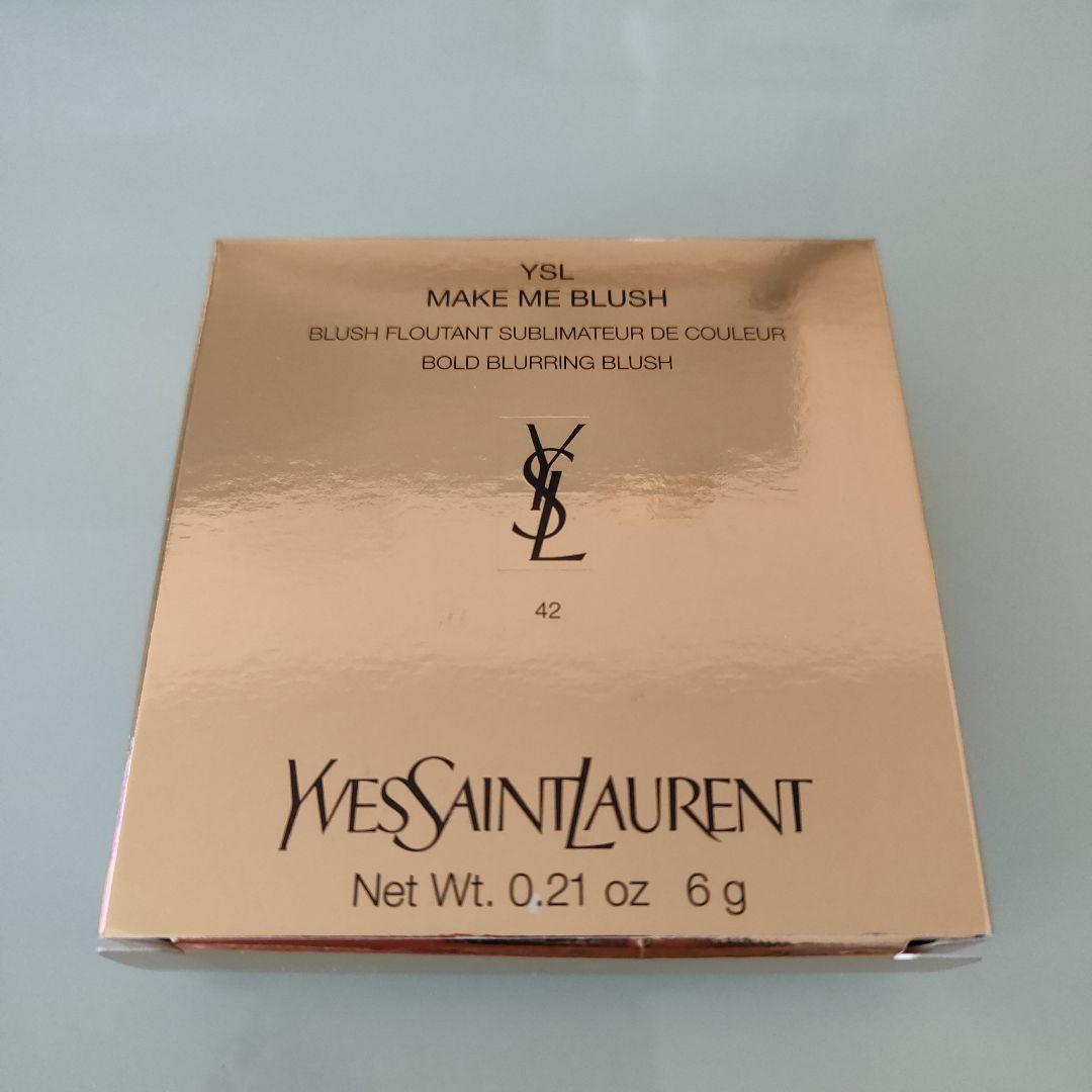 YSL メイクミーブラッシュパウダーS 42 チークイヴ・サンローラン