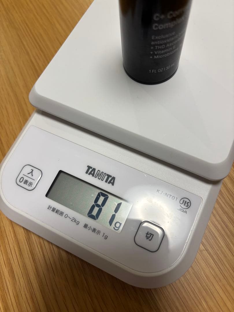 リビジョンスキンケアC＋コレクティングコンプレックス30% 30ml 2本