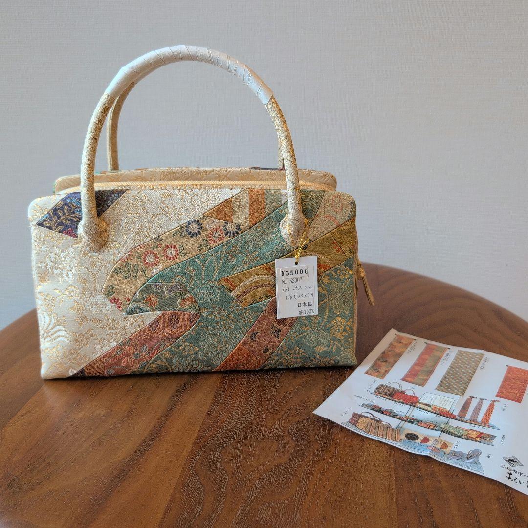 新品和装利休バッグ　あらいそ名物裂　お茶会フォーマル　定価5万9千円　1202