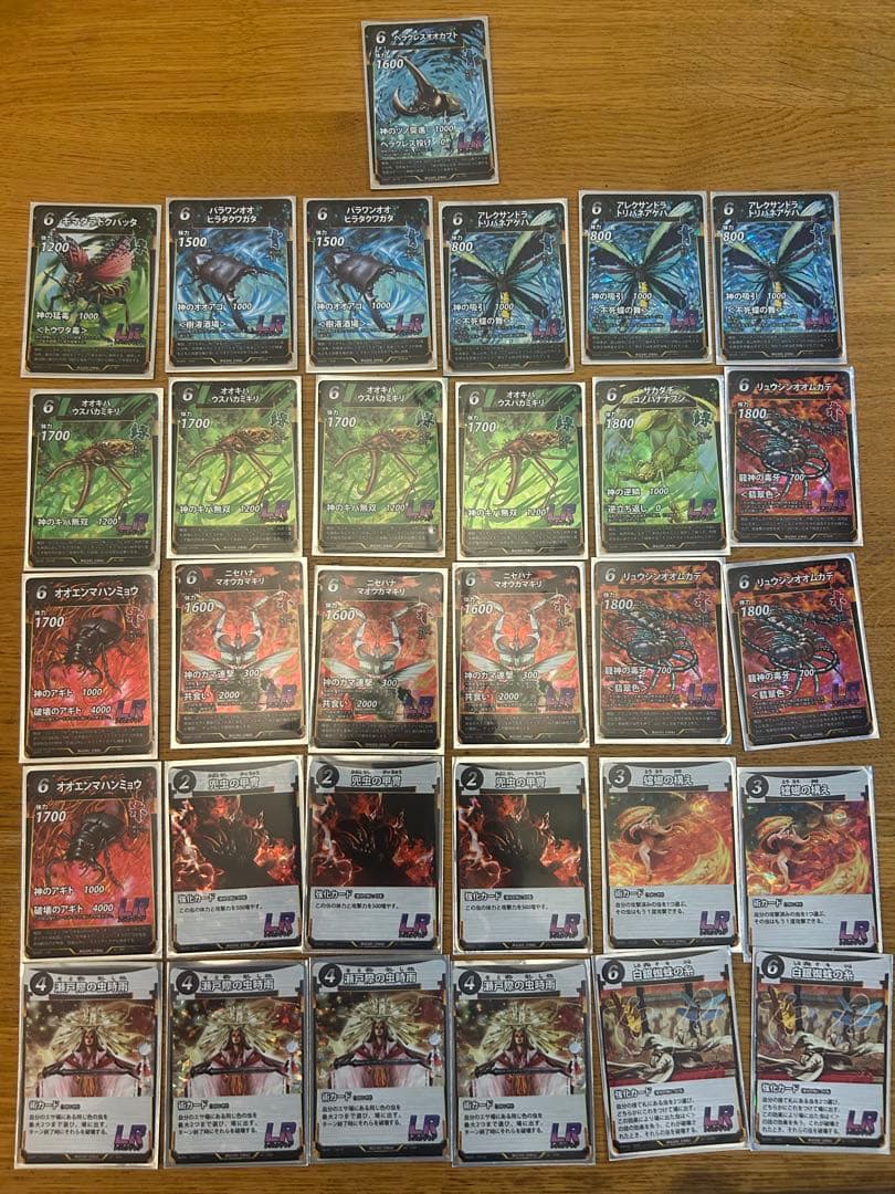 蟲神器 LR 引退品　パラワンオオヒラタクワガタなど