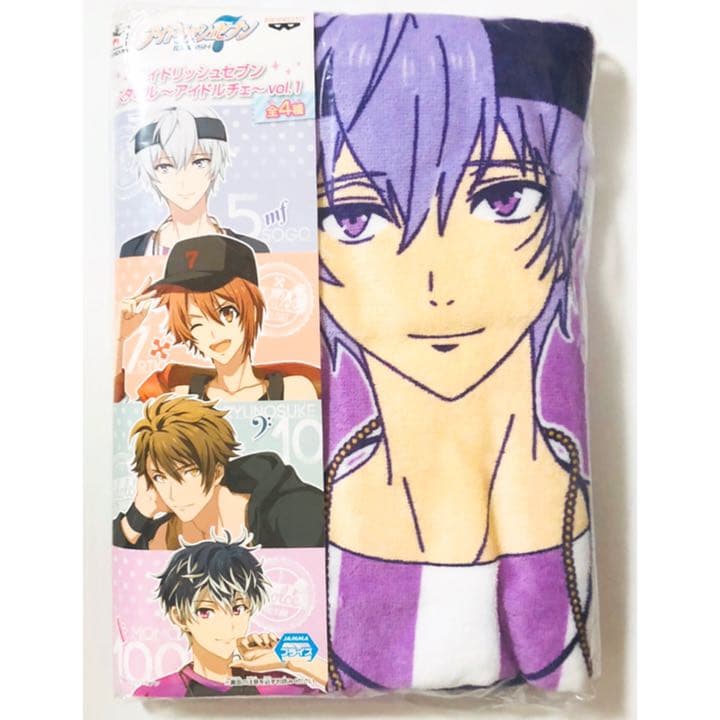 アイナナ★IDOLISH7【逢坂壮五】一番くじ★アイドルチェ★バスタオル