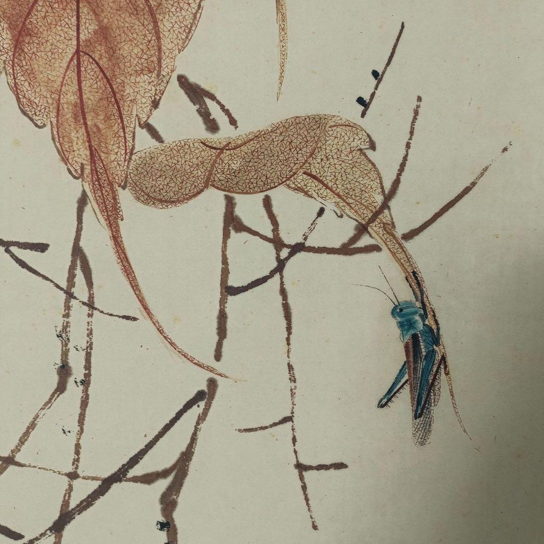 齐白石 草虫花卉図 三尺中堂 掛軸 装裱 鑑賞用 宣紙 インテリア美術