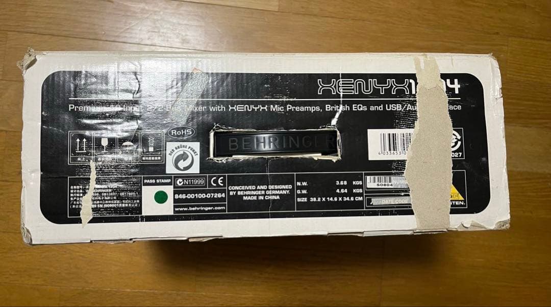 BEHRINGER XENYX 1204 アナログミキサー