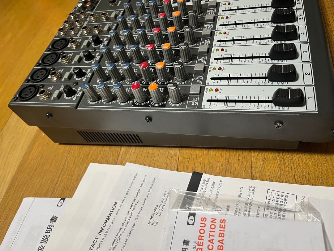 BEHRINGER XENYX 1204 アナログミキサー