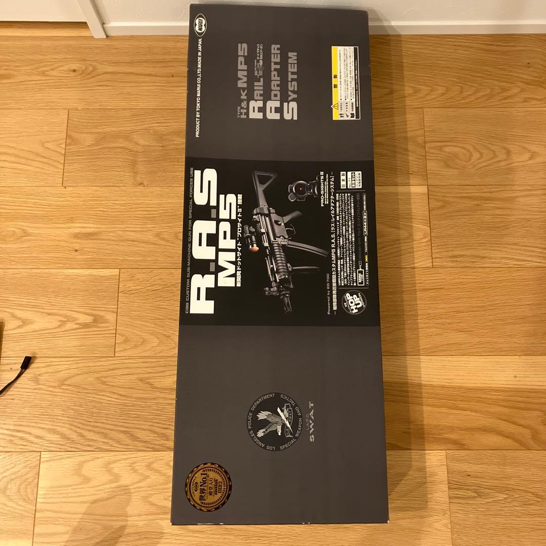 トイガン TOKYOMARUI RAS MP5