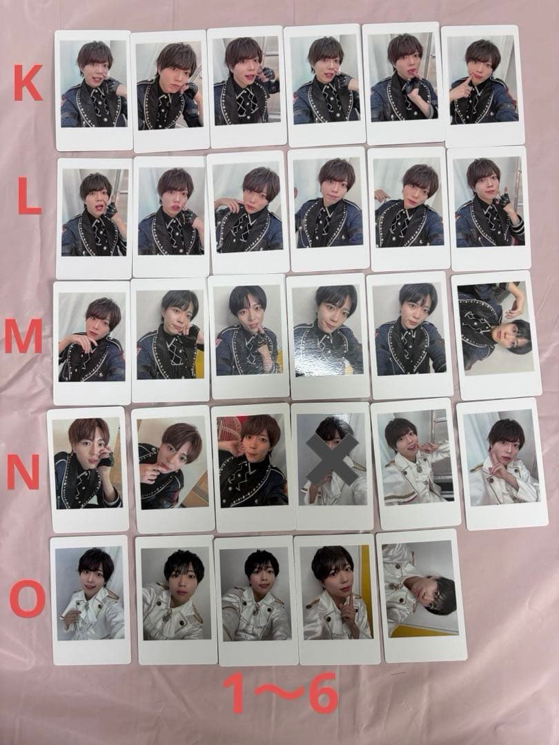 【匿名配送】パンダドラゴン　ぱっち　ハピカ