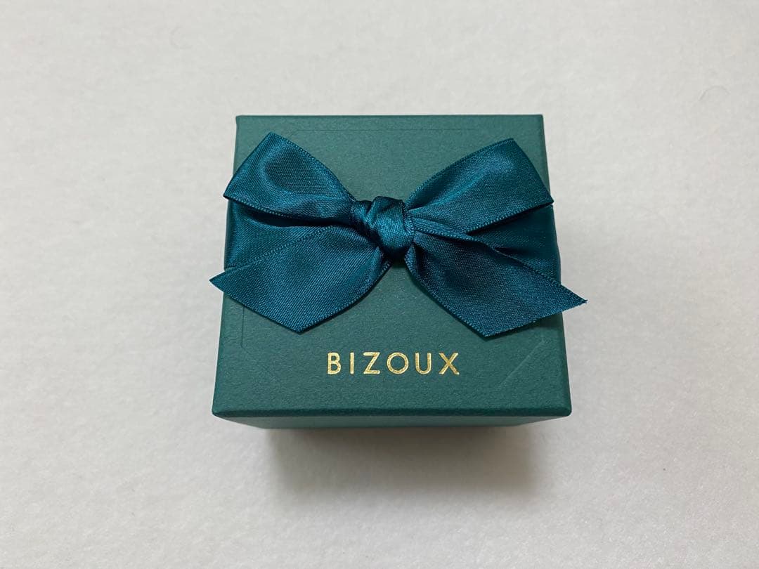 【期間限定価格】ビズー エマ［アレキサンドライト］13号