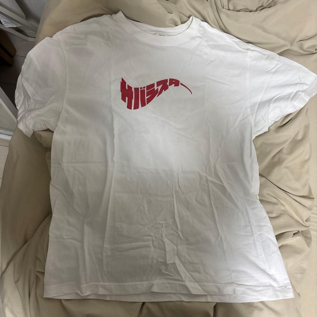 ピザオブでーすさん専用