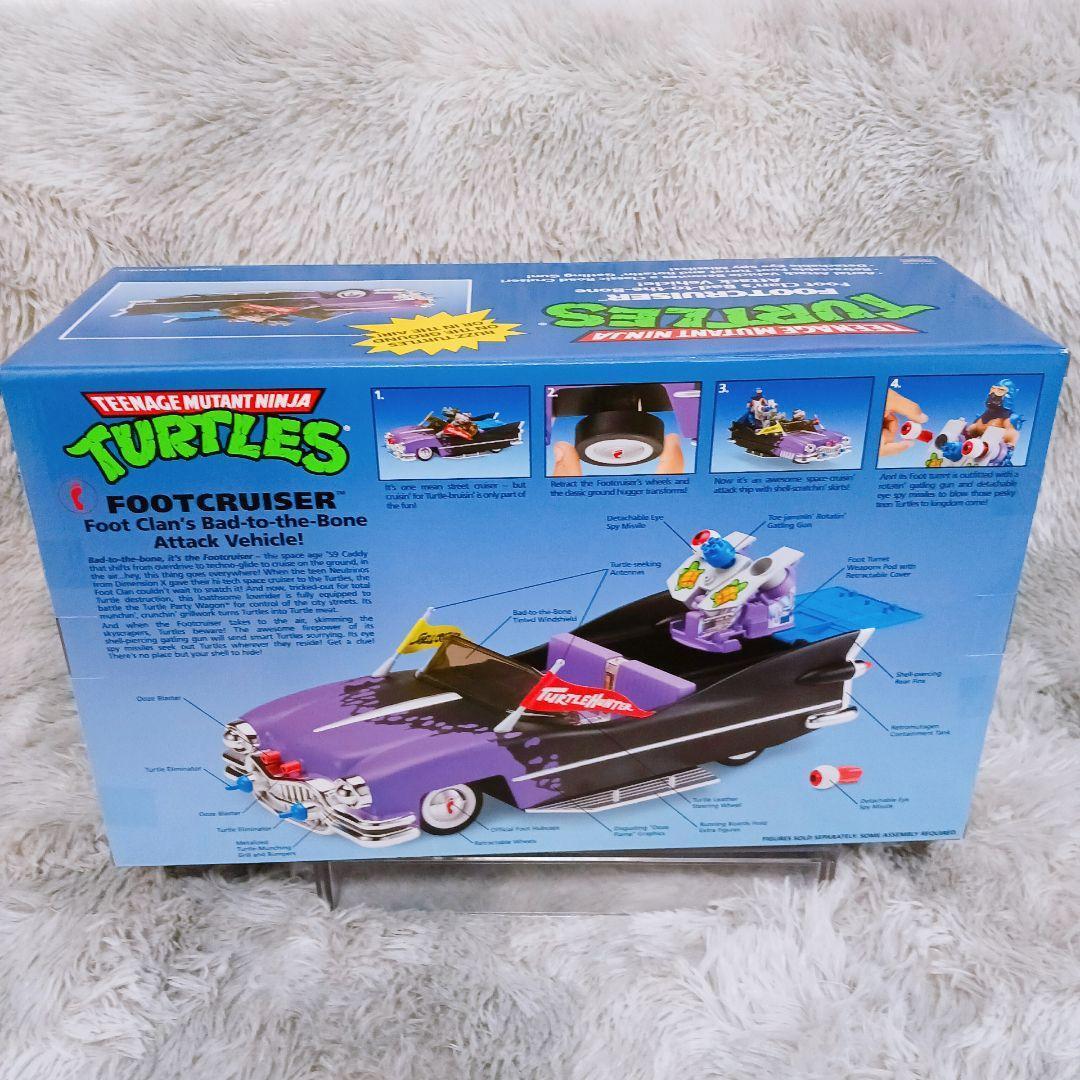 ☆希少☆プレイメイツトイズ TMNT フットクルーザー クラシック タートルズ