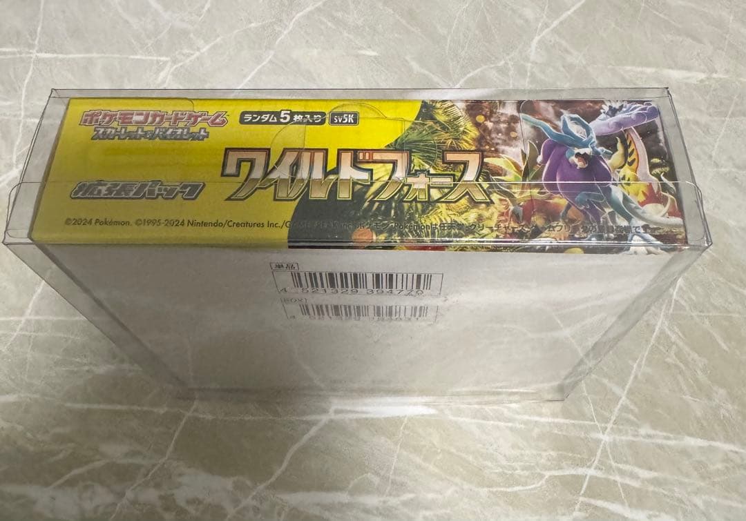 プ*ン様 ポケカ スカーレット&バイオレット 拡張パック ワイルドフォース　新品