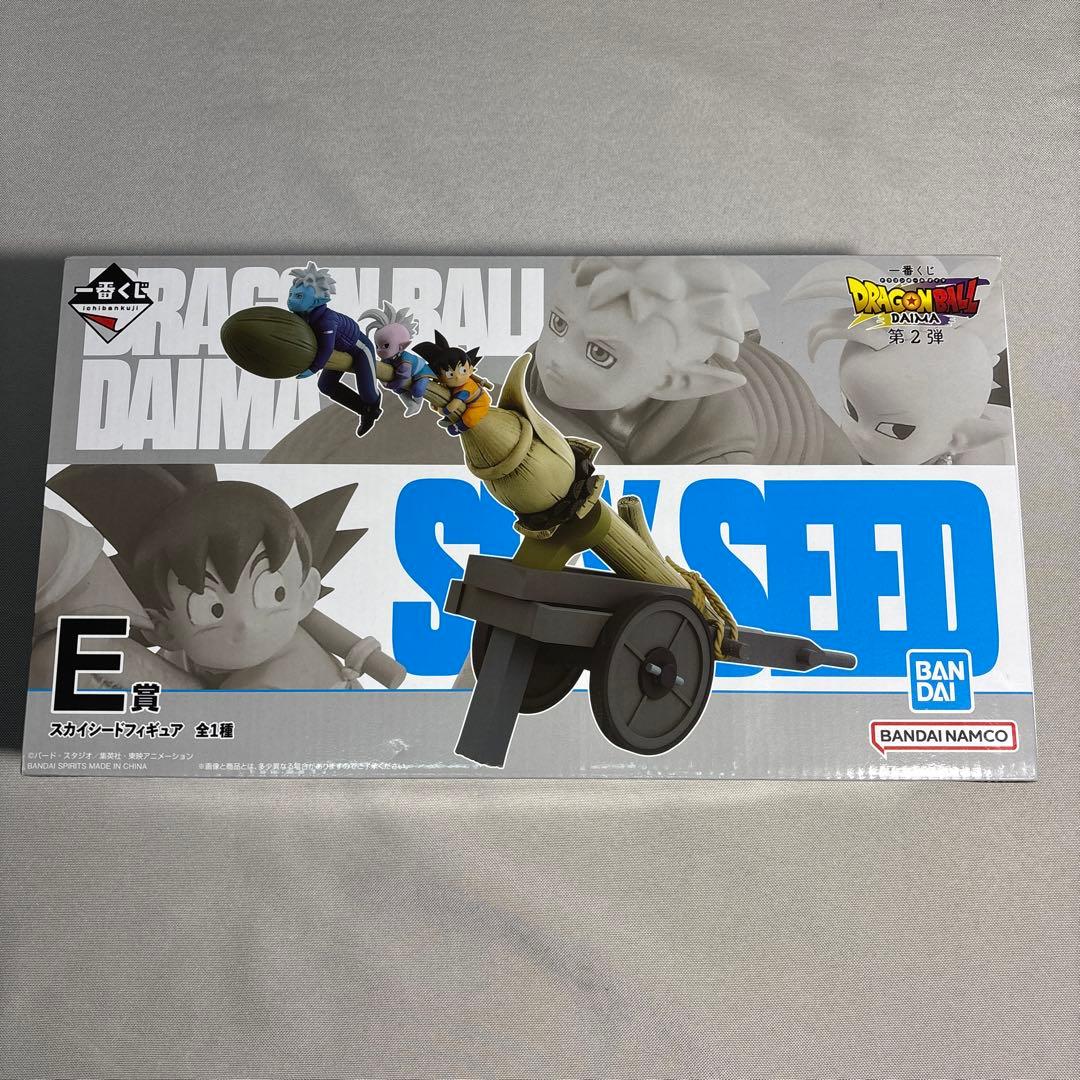 ドラゴンボール　一番くじ　40th其の一　A 賞　DIMA フィギュア　他セット