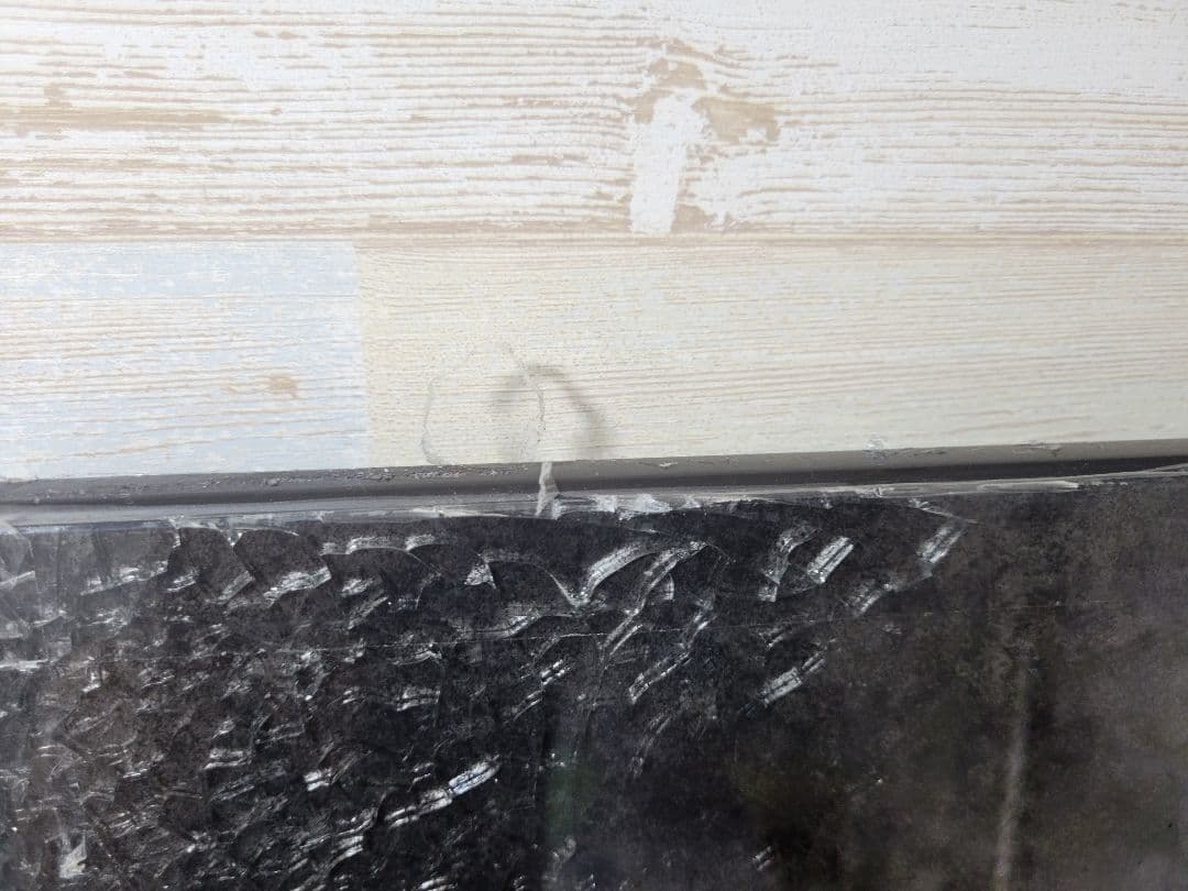 黒いガラス製ダイニングテーブル 松田家具