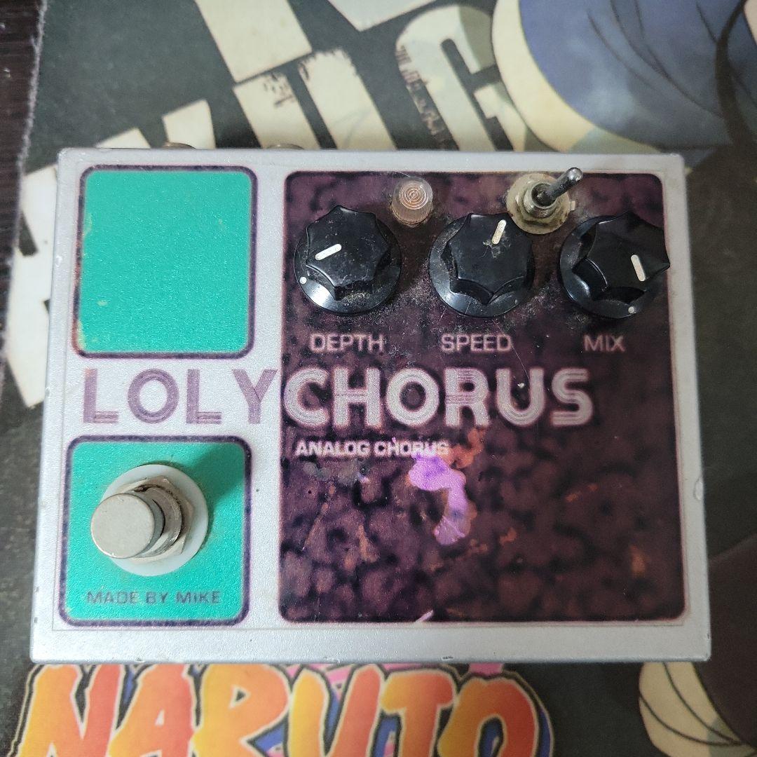 LOLY CHORUS アナログコーラスエフェクタースコットランドヤード製