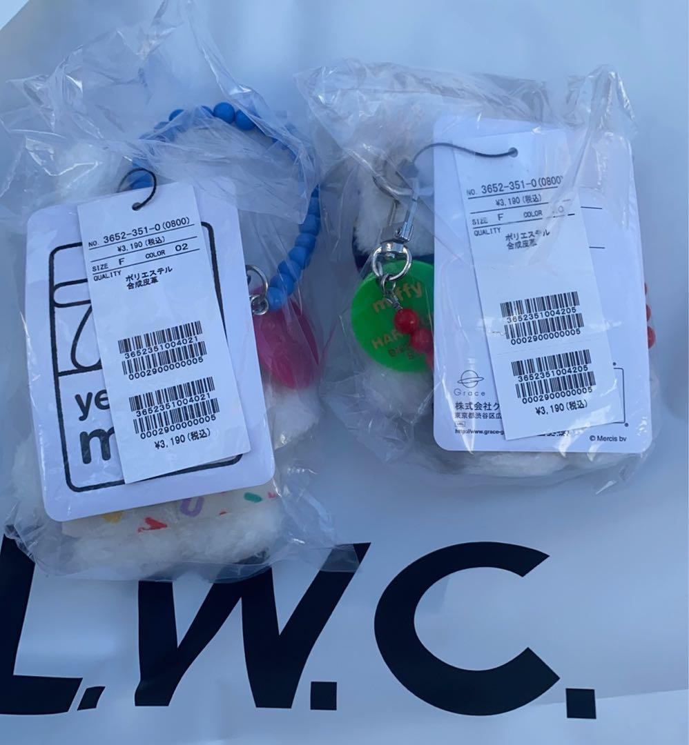 原宿限定 ミッフィー &ミーア　バッグチャーム マスコット2個セット