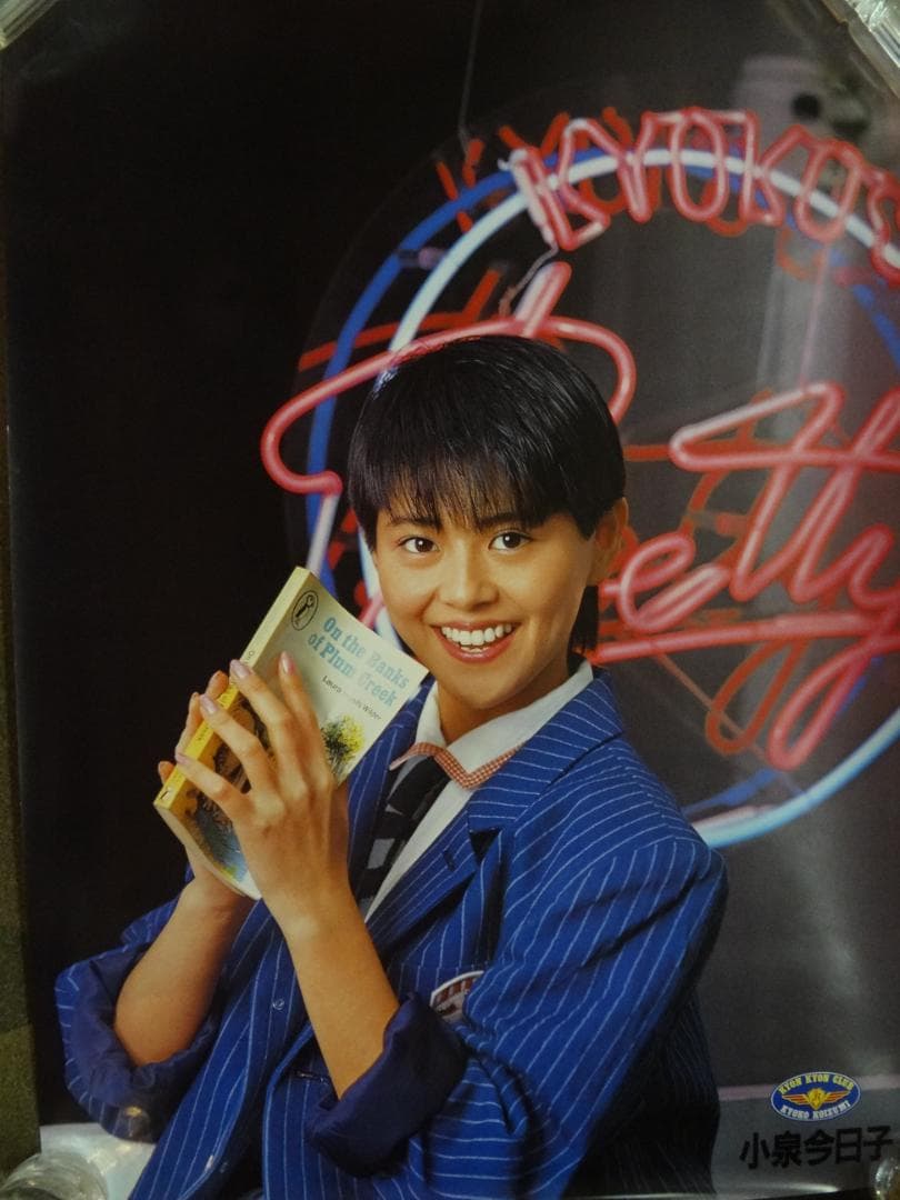 A1サイズポスター１００本セット●アニメ・アーティスト●入手困難非売品ポスター