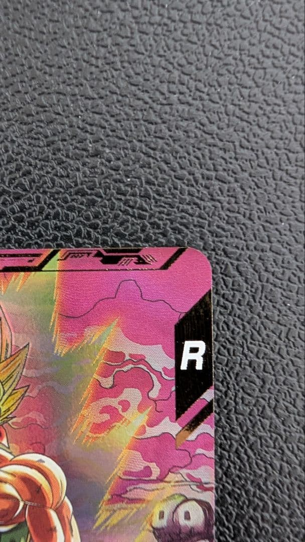 ドラゴンボールスーパーダイバーズ SDV3-043 バーダック パラレル