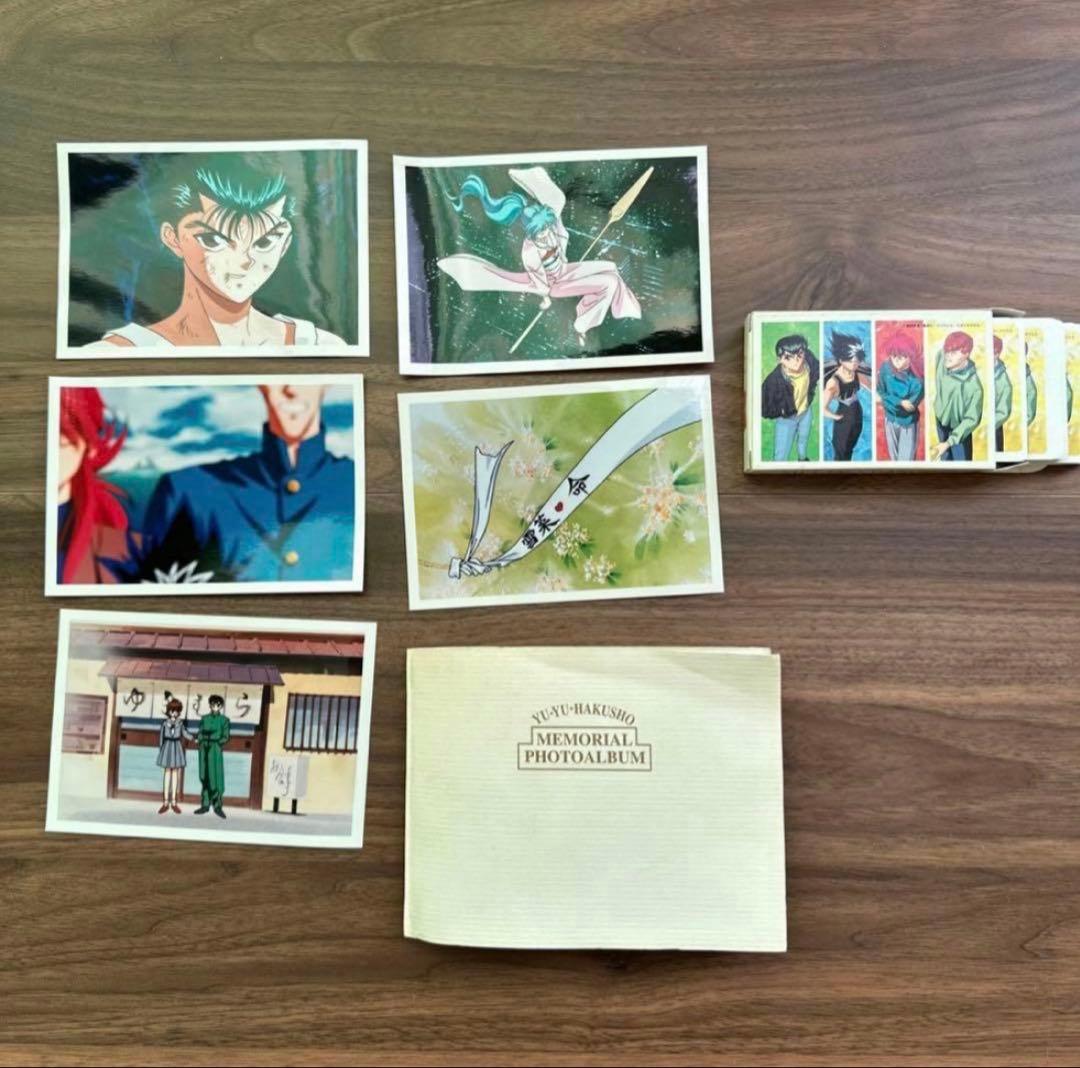 幽遊白書 VHS購入特典 生写真　ブロマイド26枚セット 希少レア　フルコンプ