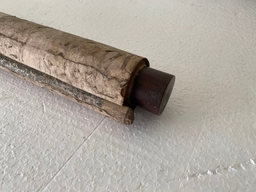 雲谷派 雪舟五代 雲谷等興,臨済宗 東光仰岩和尚 合作『出山釈迦図画賛』