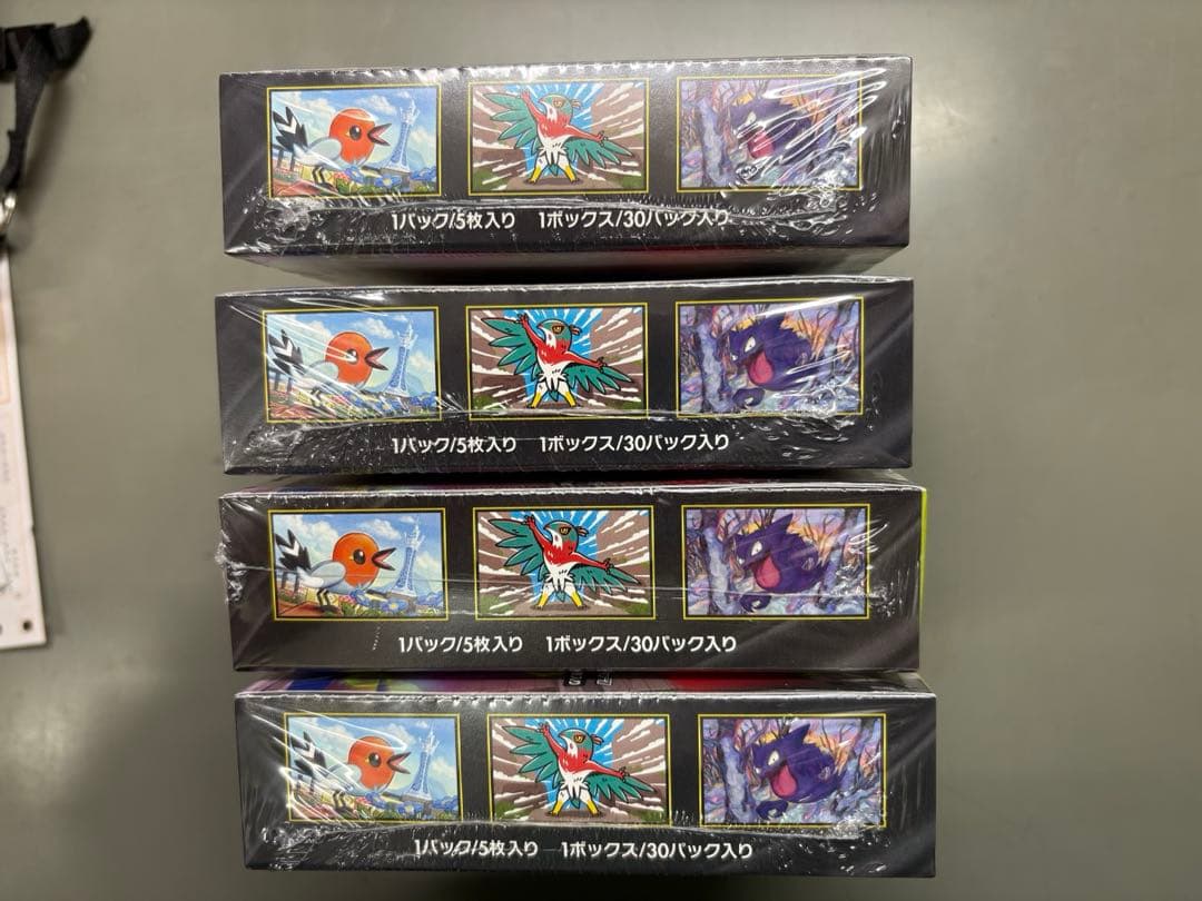 【シュリンク付き】ポケモンカード ムニキスゼロ 未開封4BOX