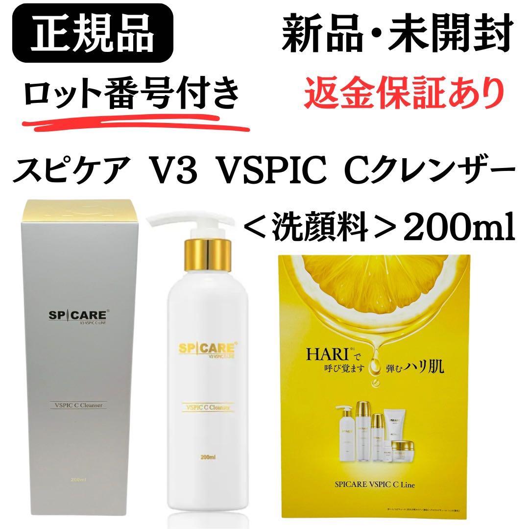 リトルココ様 リクエスト 2点 まとめ商品