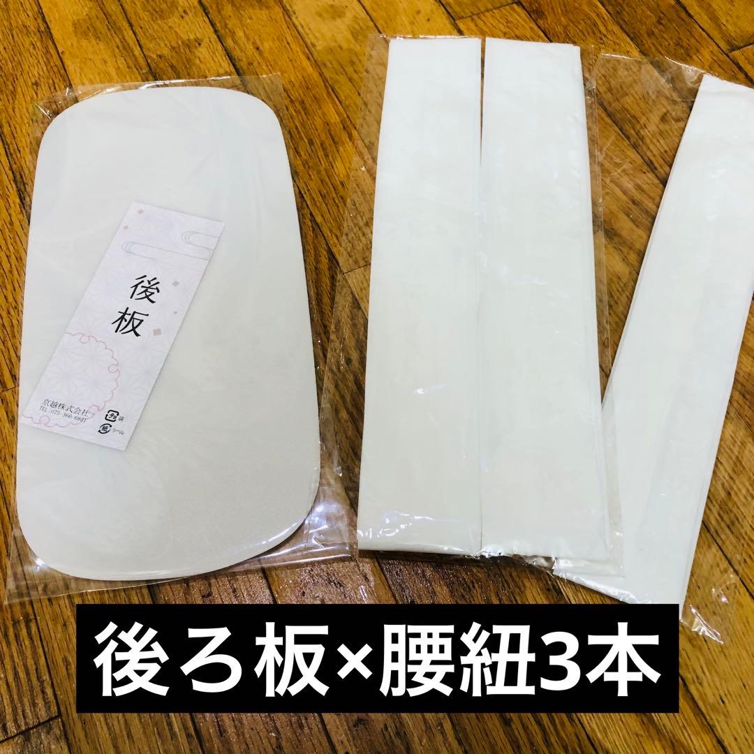 lili様確認用です‼️‼️