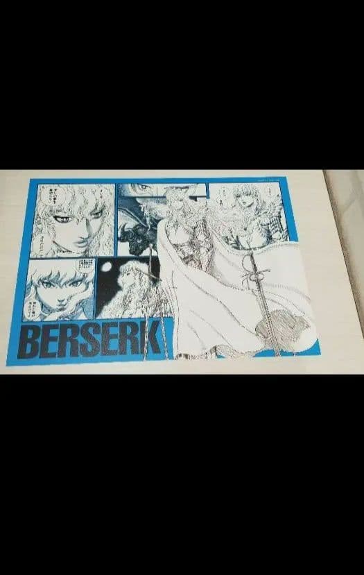 B46 ベヘリットキーホルダーベルセルクカフェ【非売品】ポスター&ランチョマット