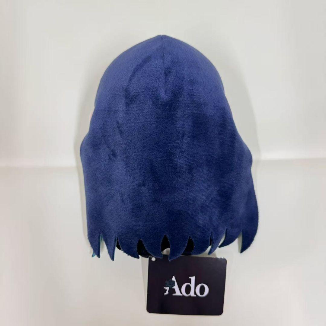 【正規品】生まれましたよおめでとうAdoちゃんぬいぐるみ B