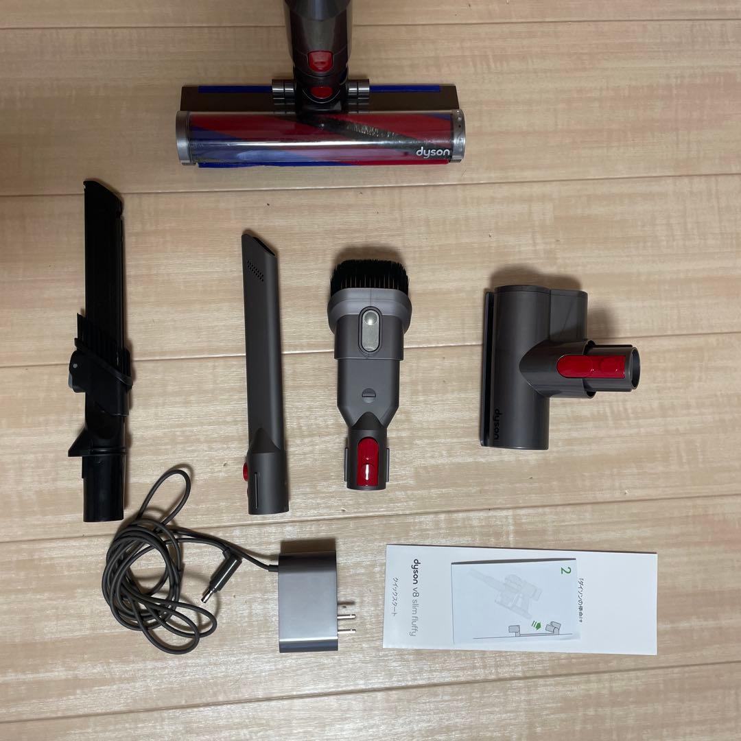 ダイソン　コードレス掃除機　Dyson V8 Slim Fluffy Extra