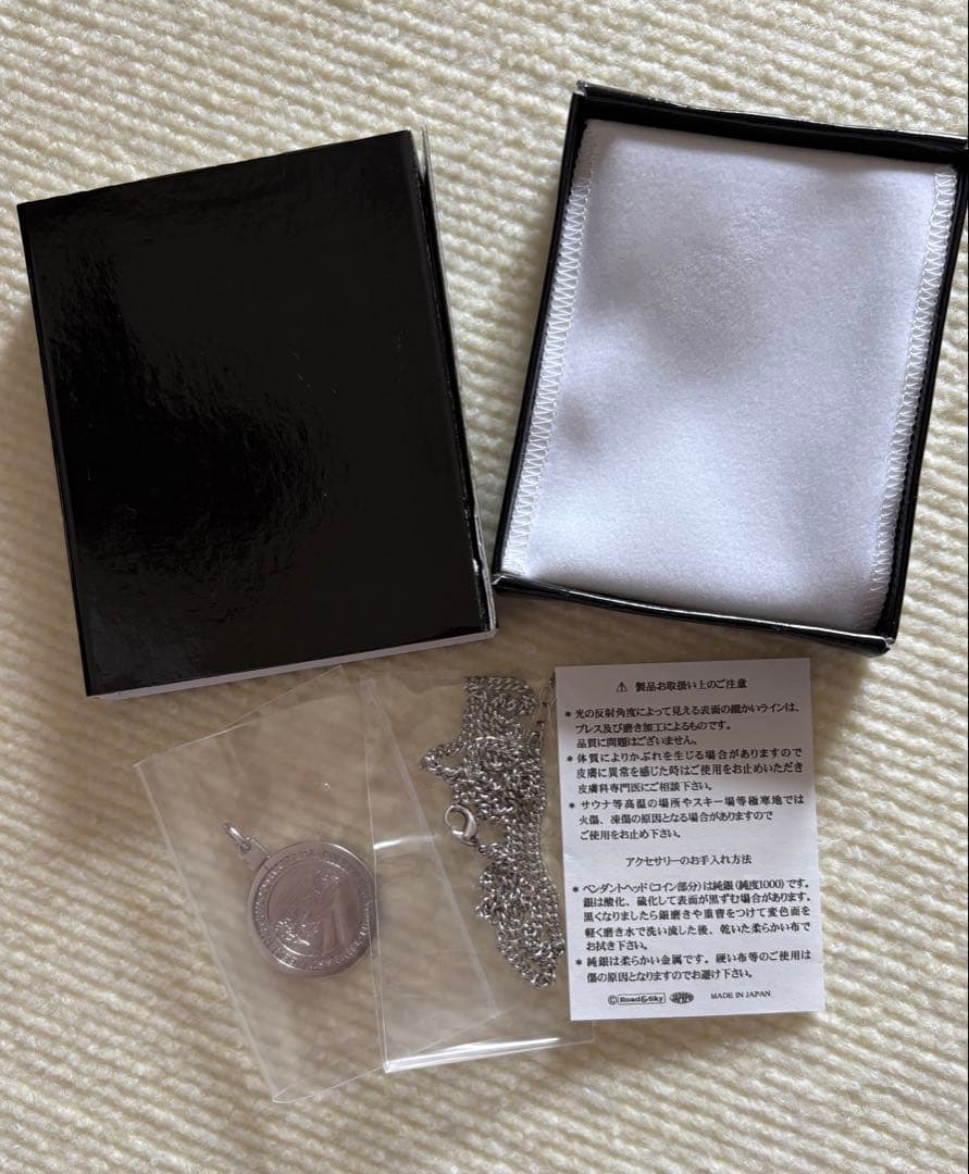 浜田省吾　ペンダント ON THE ROAD 2011 初回版