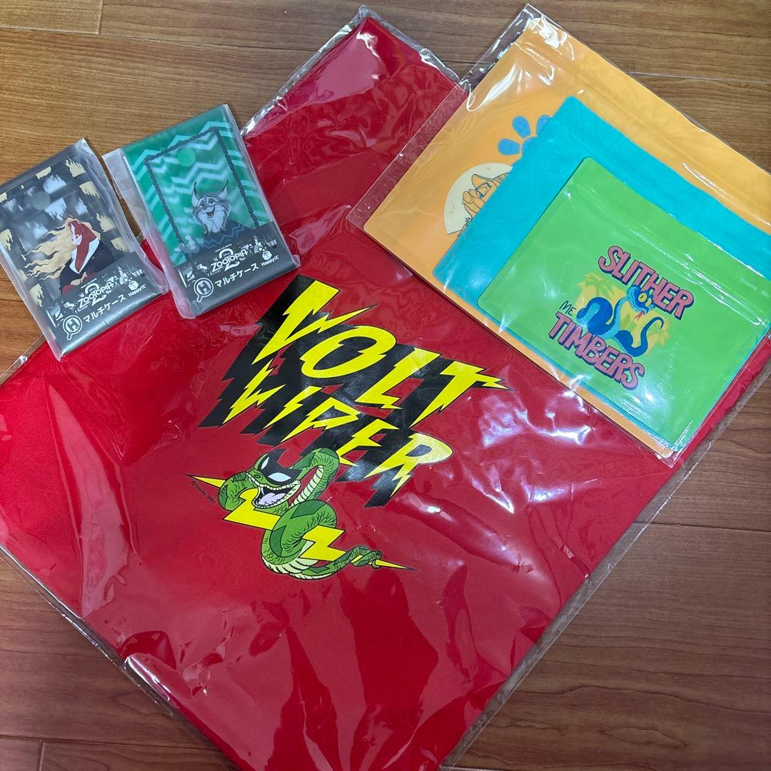 ま*ち様 ズートピア2 Happyくじ　一番くじ　A賞　ラスト賞