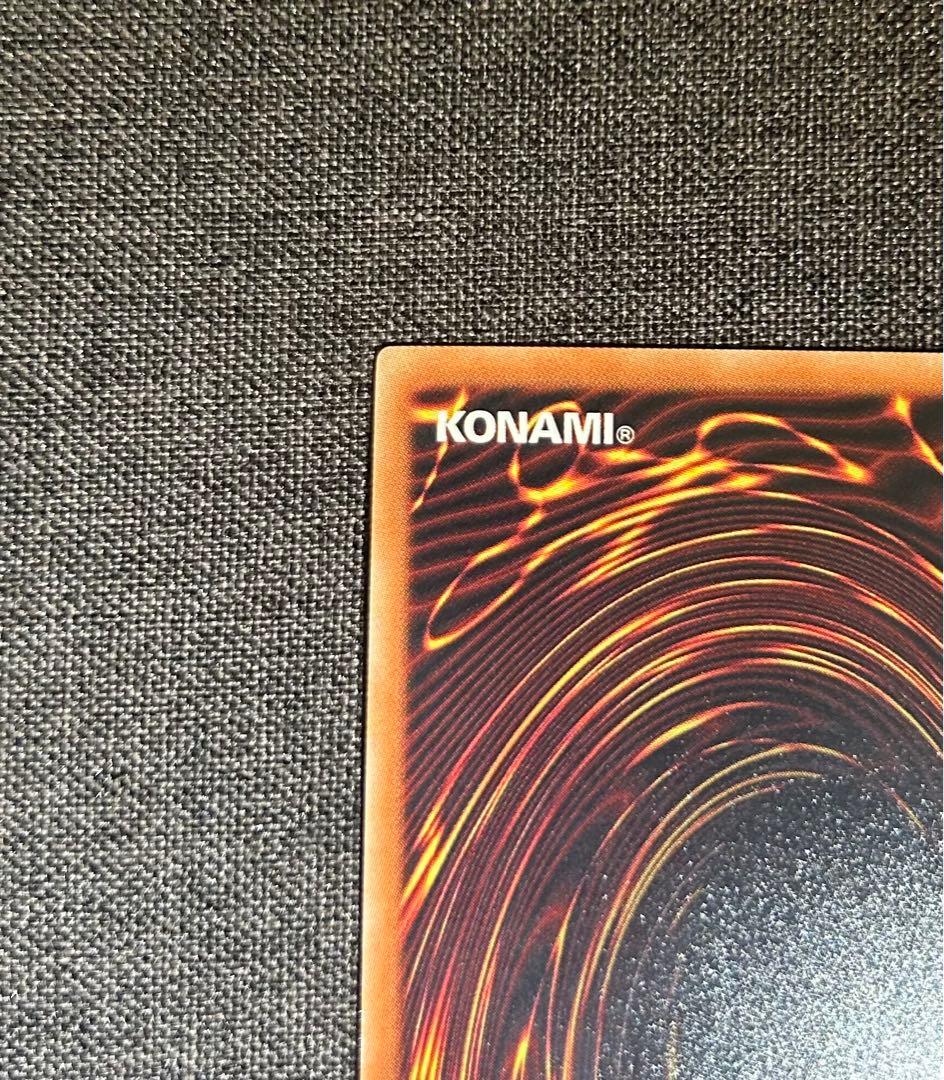 閃刀姫－レイ　20thシークレットレア