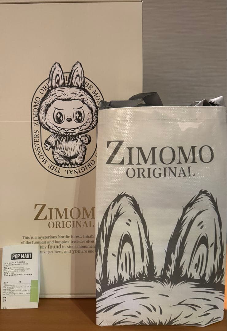 c*3様 正規品 ラブブ I FOUND YOU ZIMOMO