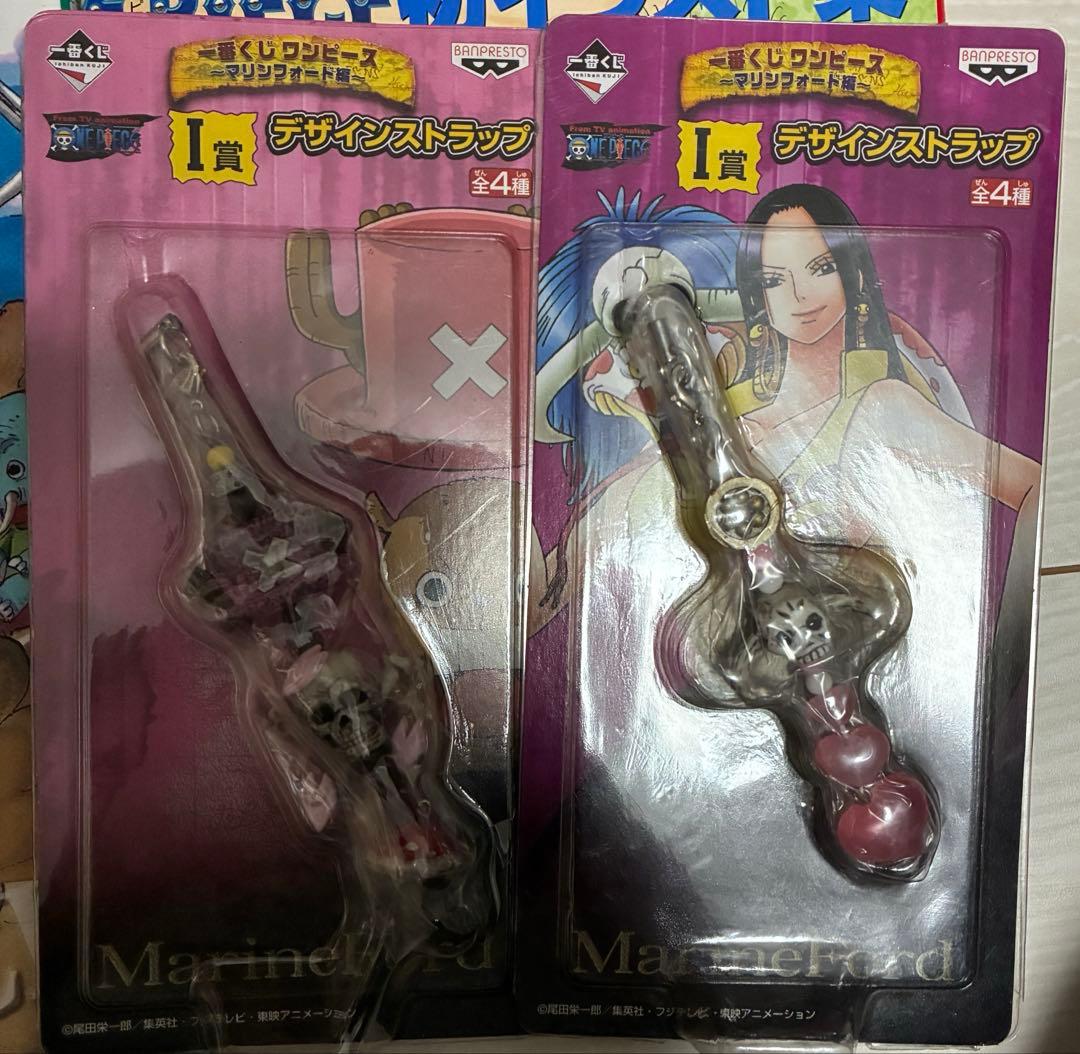 【美品】　ワンピース　1〜108巻　関連本12冊＋オマケ