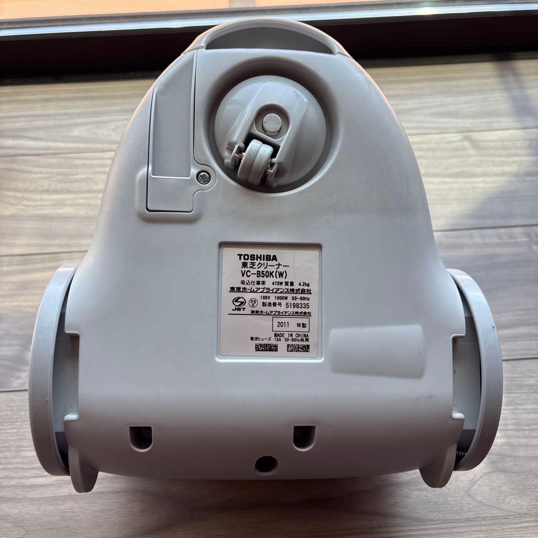 東芝 紙パック式掃除機 VC-B50K