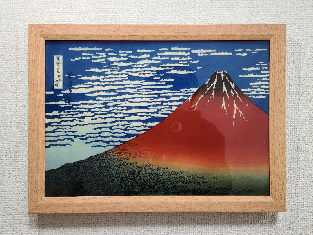 バーディ 北斎8枚(赤富士4枚＋神奈川沖浪裏4枚)