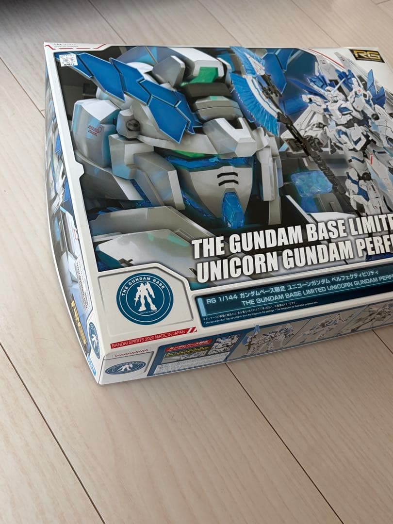 RG ユニコーンガンダム ペルフェクティビリティ