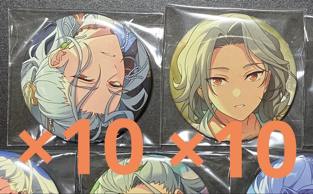 あんスタ 乱凪砂 コレクション缶バッジ 2025 Sep Casual Idol