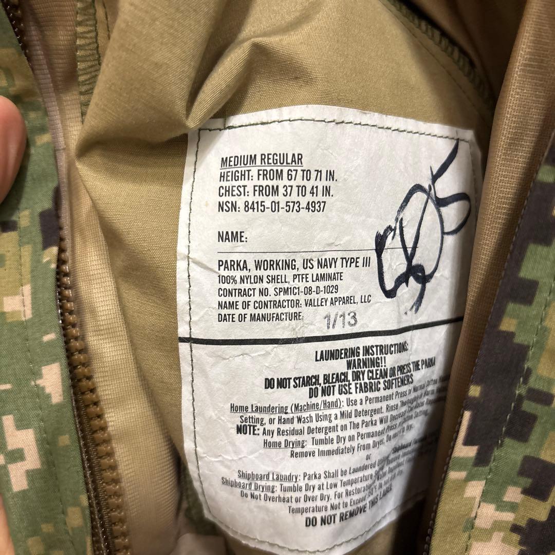USN 米海軍 NWU パーカデジタルカモ 米軍放出品　ゴアテックス AOR M