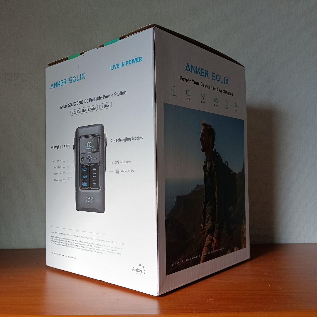 Anker SOLIX C200 ポータブル電源 60000mAh 200W
