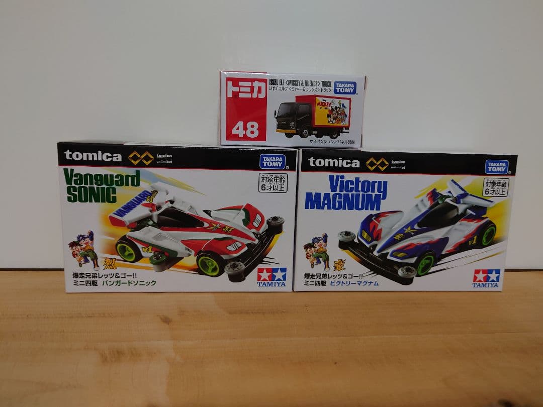 トミカ ミニカー セット 38台