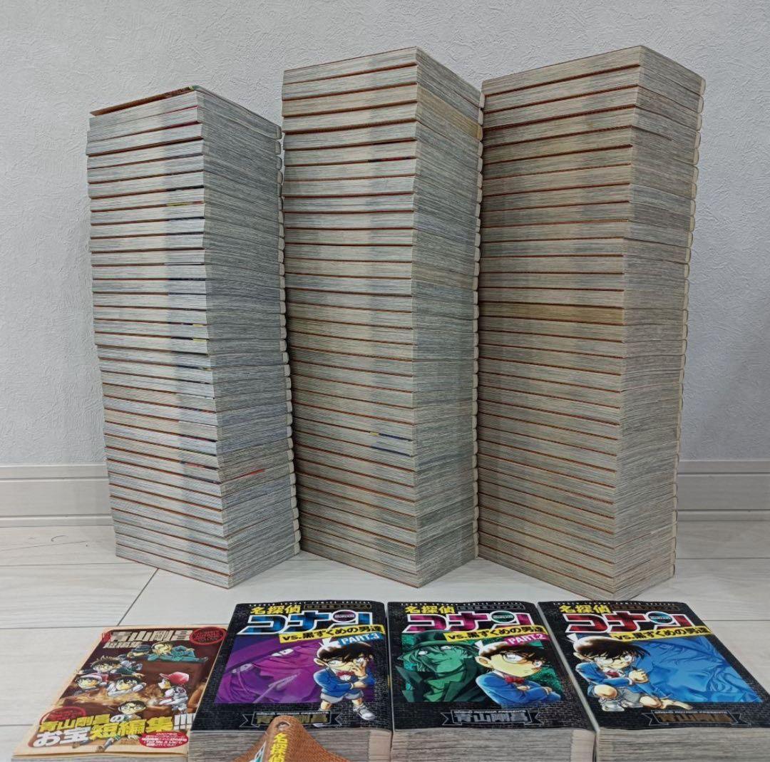 g*4様 送料無料　名探偵コナン　全巻セット青山剛昌1-100全巻セット初版多数