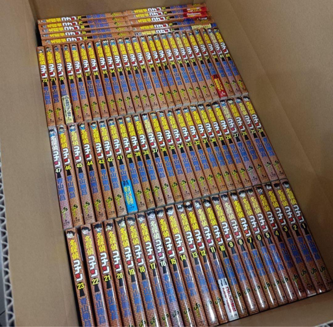 g*4様 送料無料　名探偵コナン　全巻セット青山剛昌1-100全巻セット初版多数