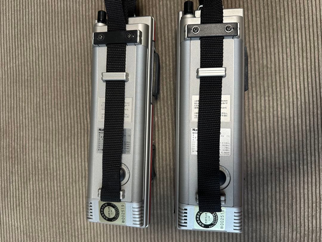 昭和レトロ　RJ-480D National トランシーバー 500mW