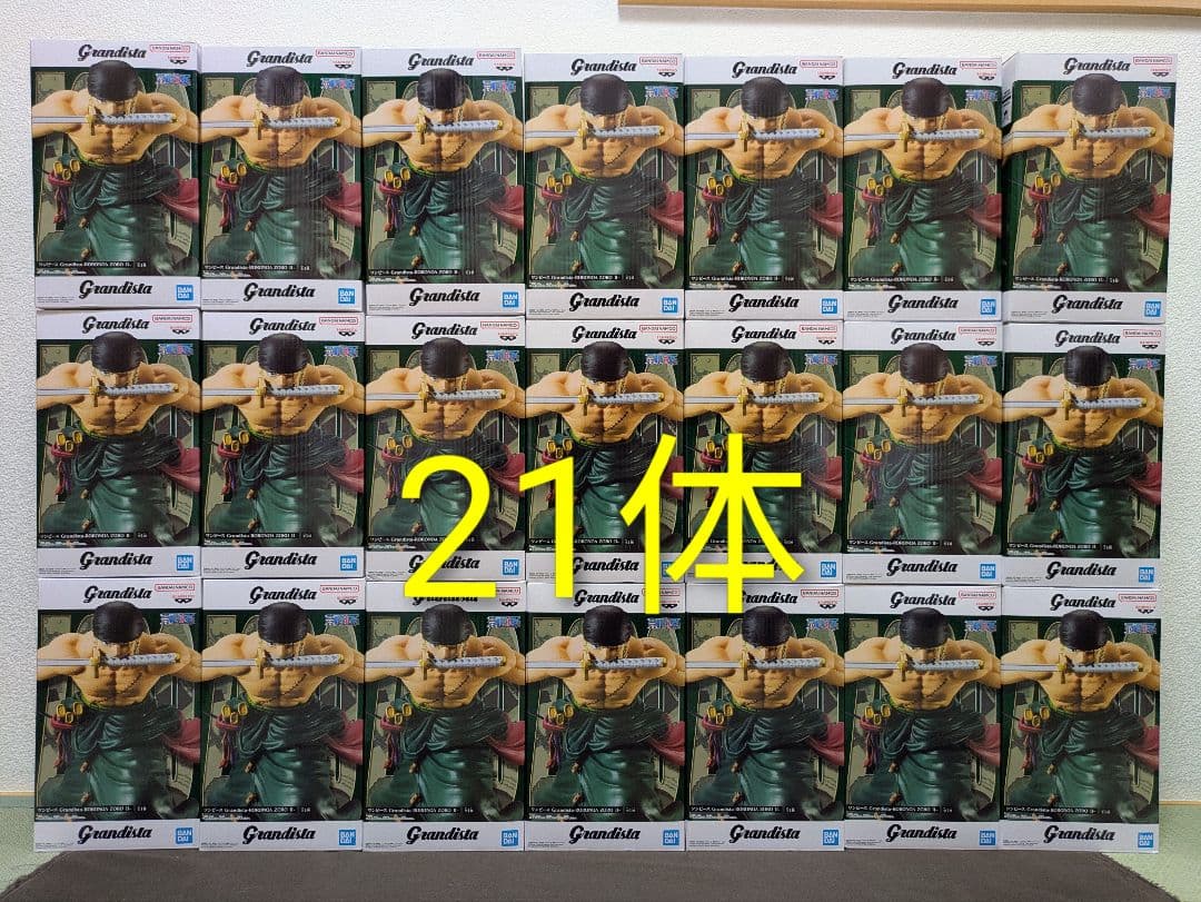 ワンピース ロロノア・ゾロ Grandista フィギュア21体セット