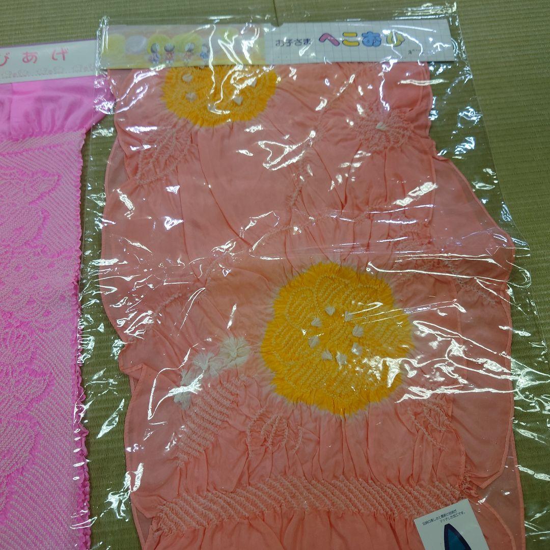 七五三女児正絹お祝い着トータルセット