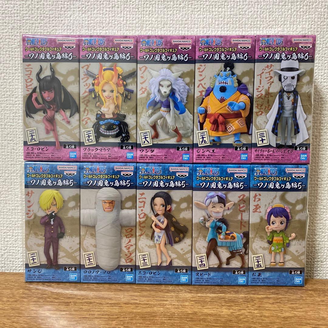 ワンピース　ワーコレ　ワノ国鬼ヶ島編55点セット