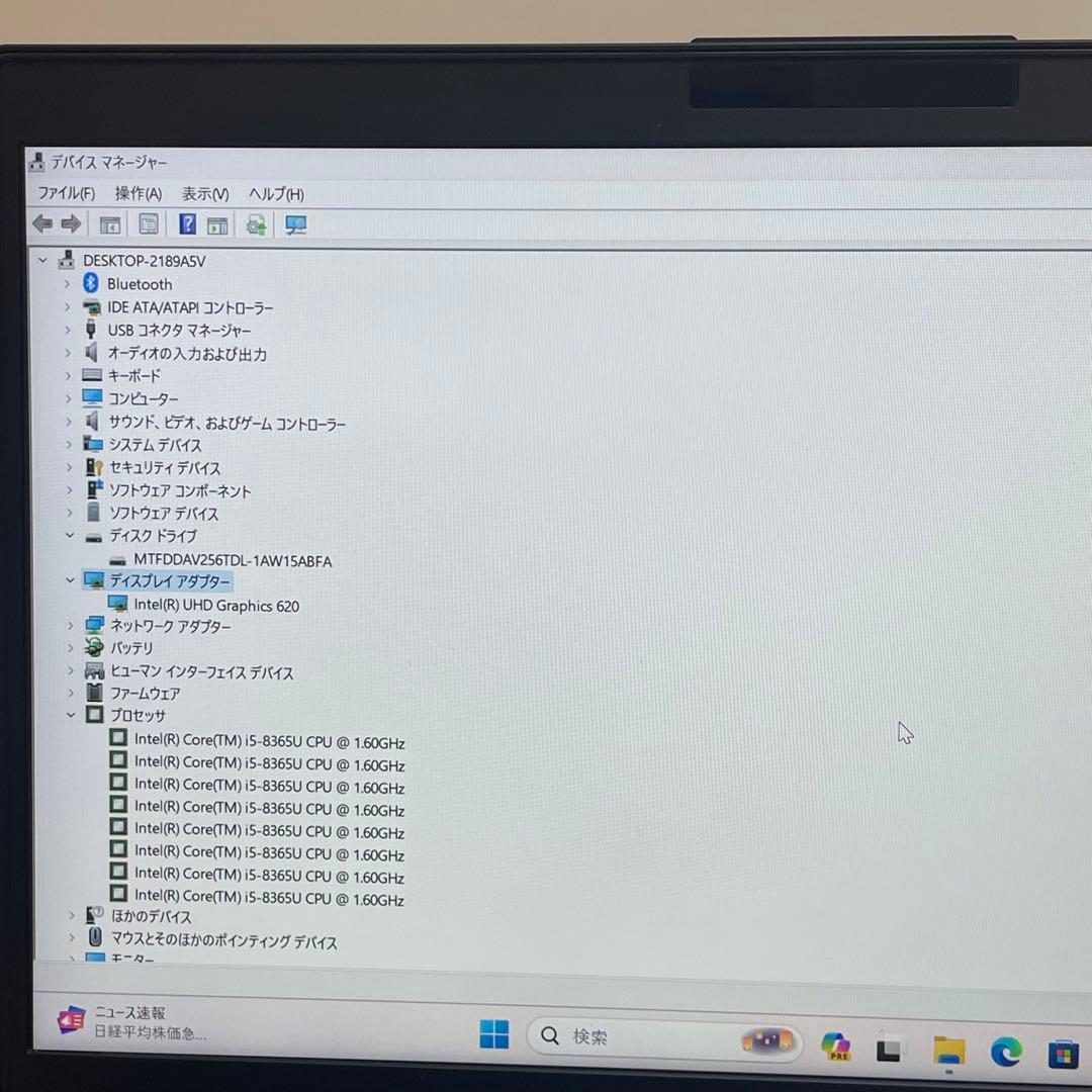 #422 富士通 LIFEBOOK U939/B i5-8365U office